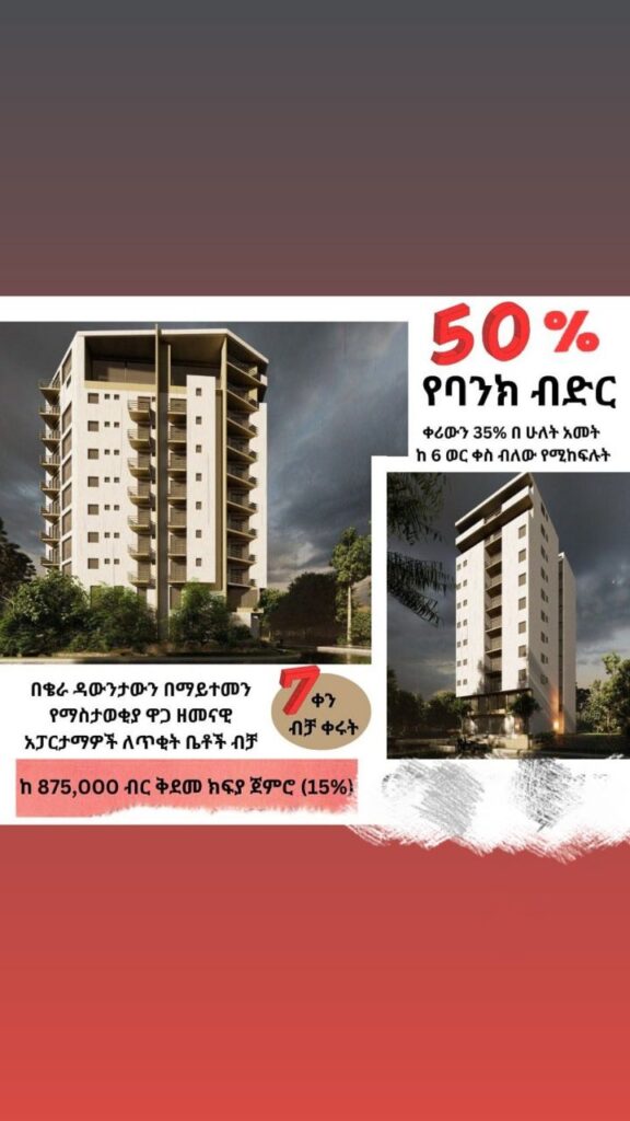 1 bedroom apartments at KERA