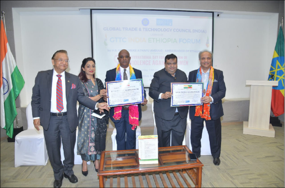 GTTC India-Ethiopia Forum Launched to Promote Trade and Investment Opportunities