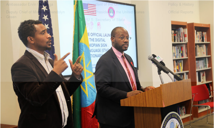 Free Digital Ethiopian Sign Language Dictionary Widens Access for Ethiopia’s Deaf Community with U.S. Government Support