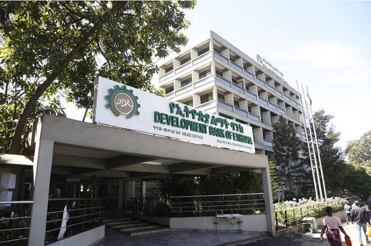 Development Bank of Ethiopia Announces Significant Interest Rate Cut of 4.5%