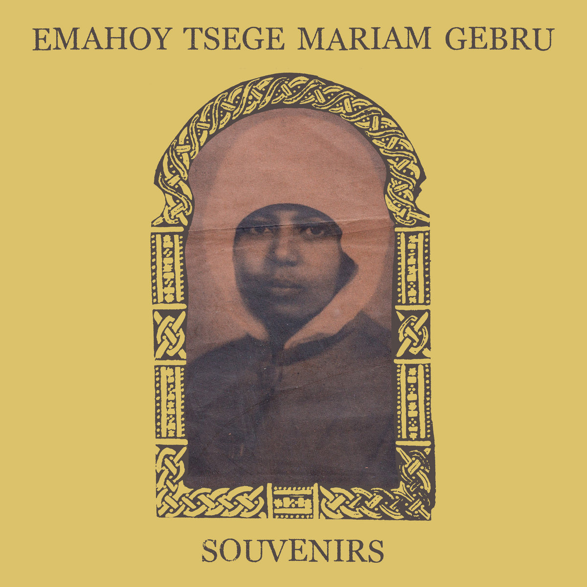 Emahoy Tsege Mariam Gebru Harmony Holiday