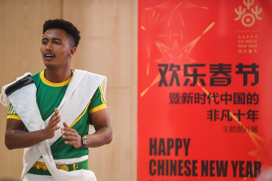 Ethiopian scholars foster cultural exchanges between China, Ethiopia