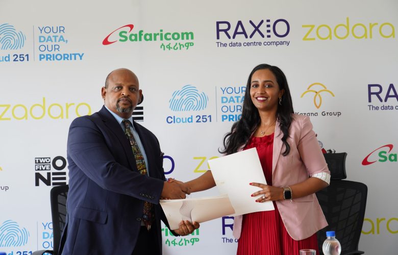 Cloud 251 Takes Off: A Secure Cloud Future for Ethiopian Businesses