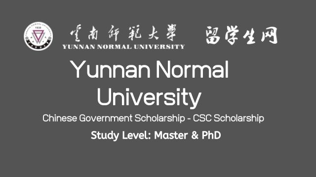 Yunnan Normal University Chinese Government Scholarship 2025