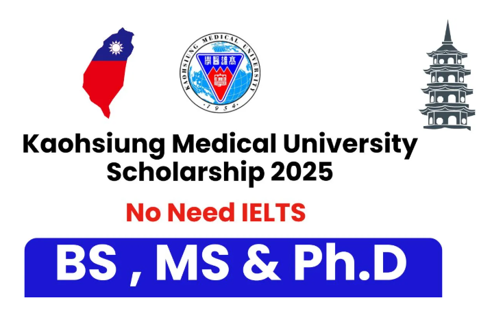 Kaohsiung Medical University Scholarship 2025 in Taiwan